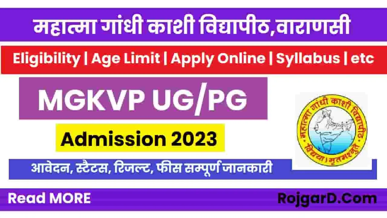 mgkvp phd admission form 2023